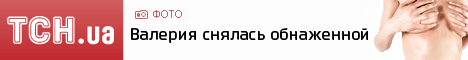 интим знакомства кумертау